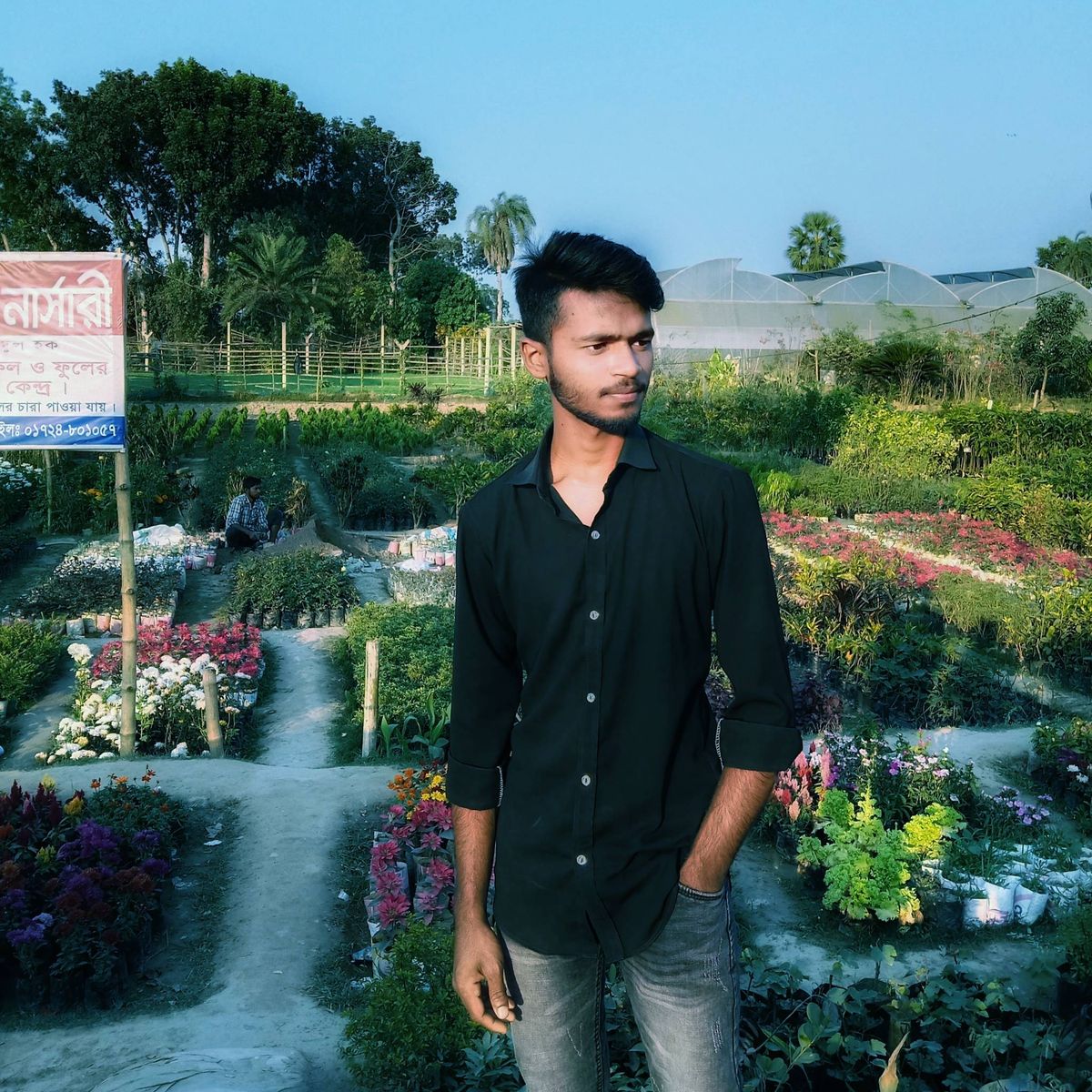 Profile Image