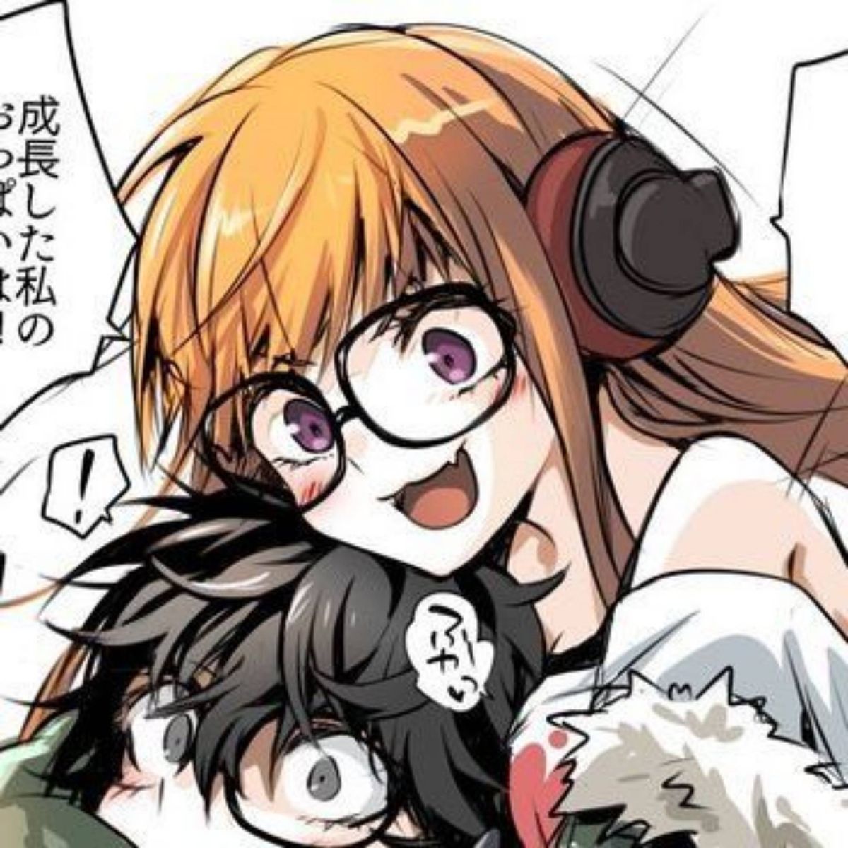 Profile Image