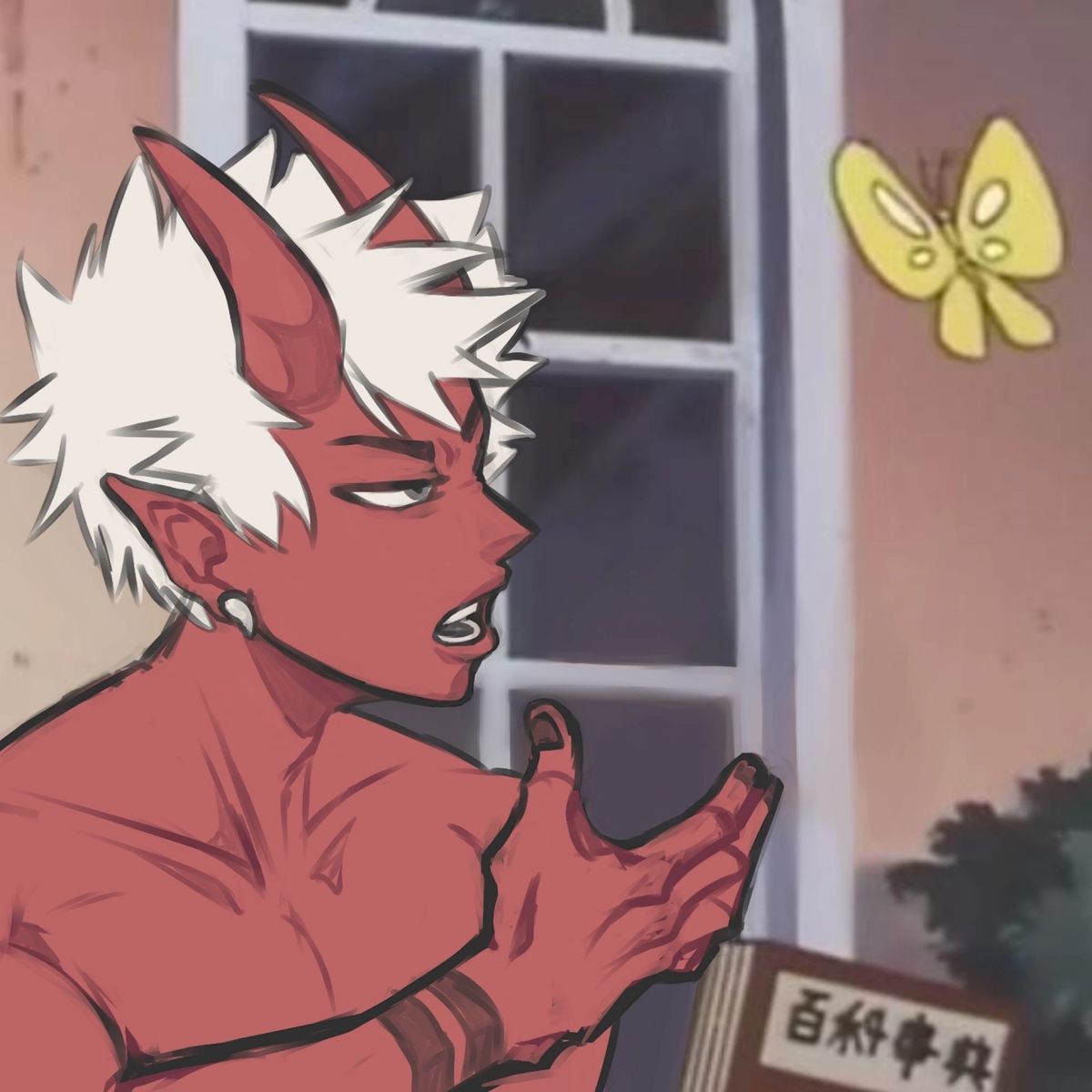 Profile Image