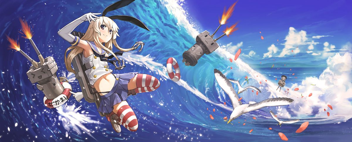 Hero artwork