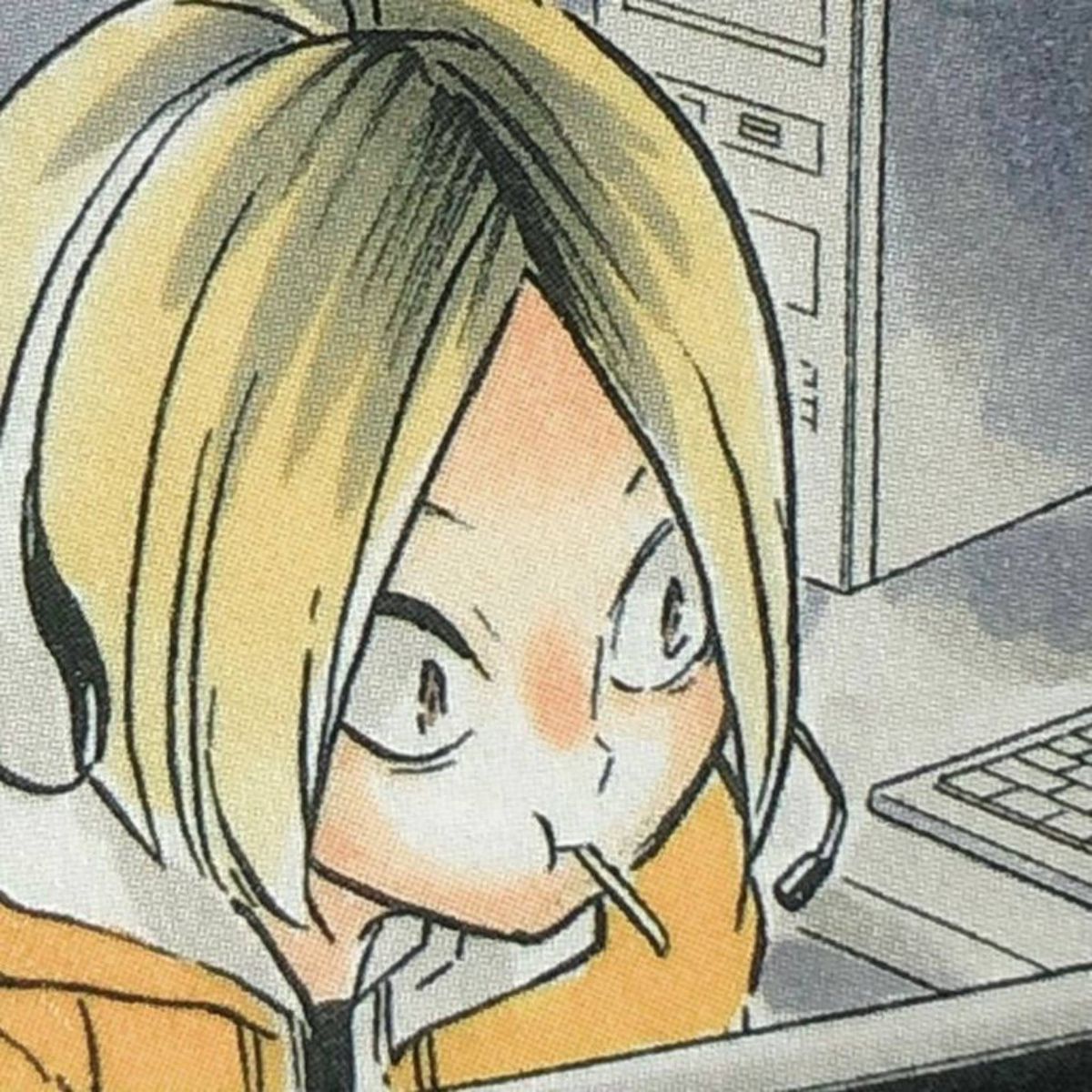 Profile Image