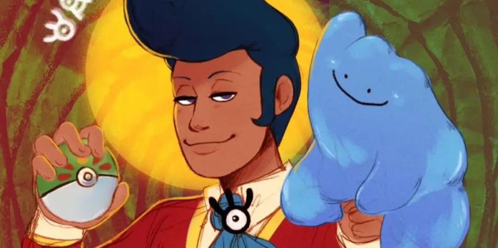 Hero artwork