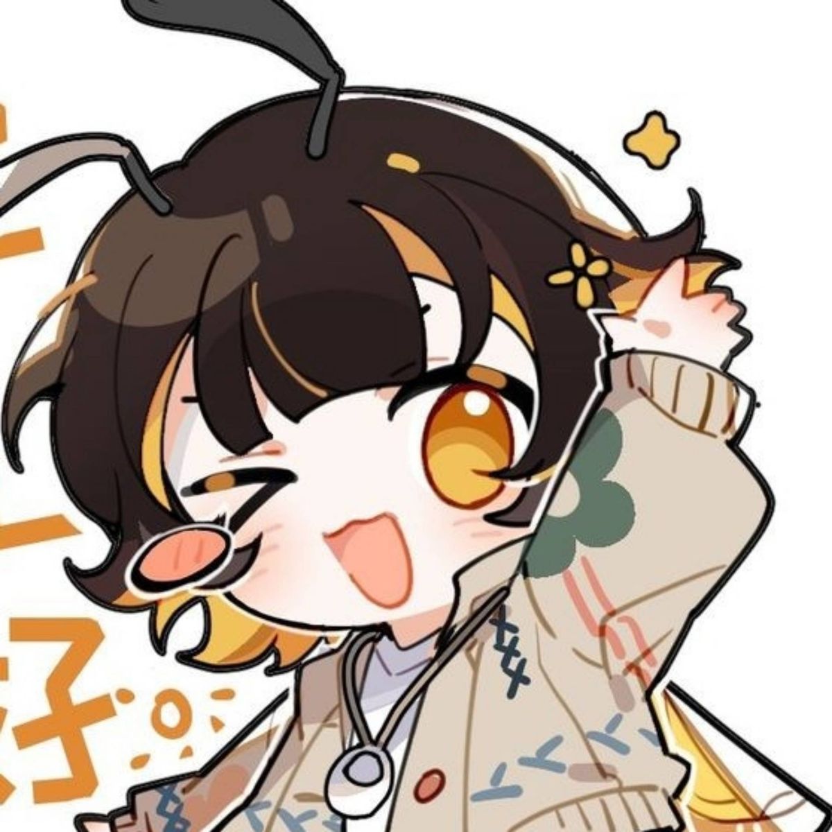 Profile Image