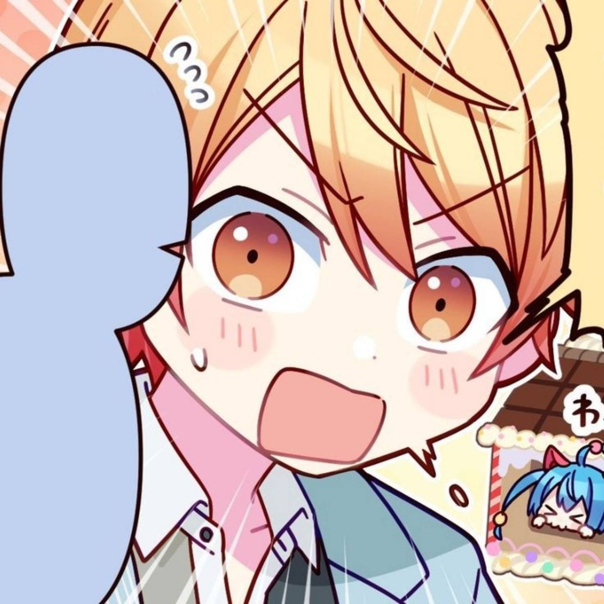 Profile Image