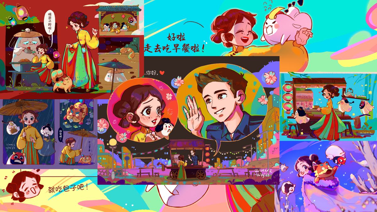 Hero artwork