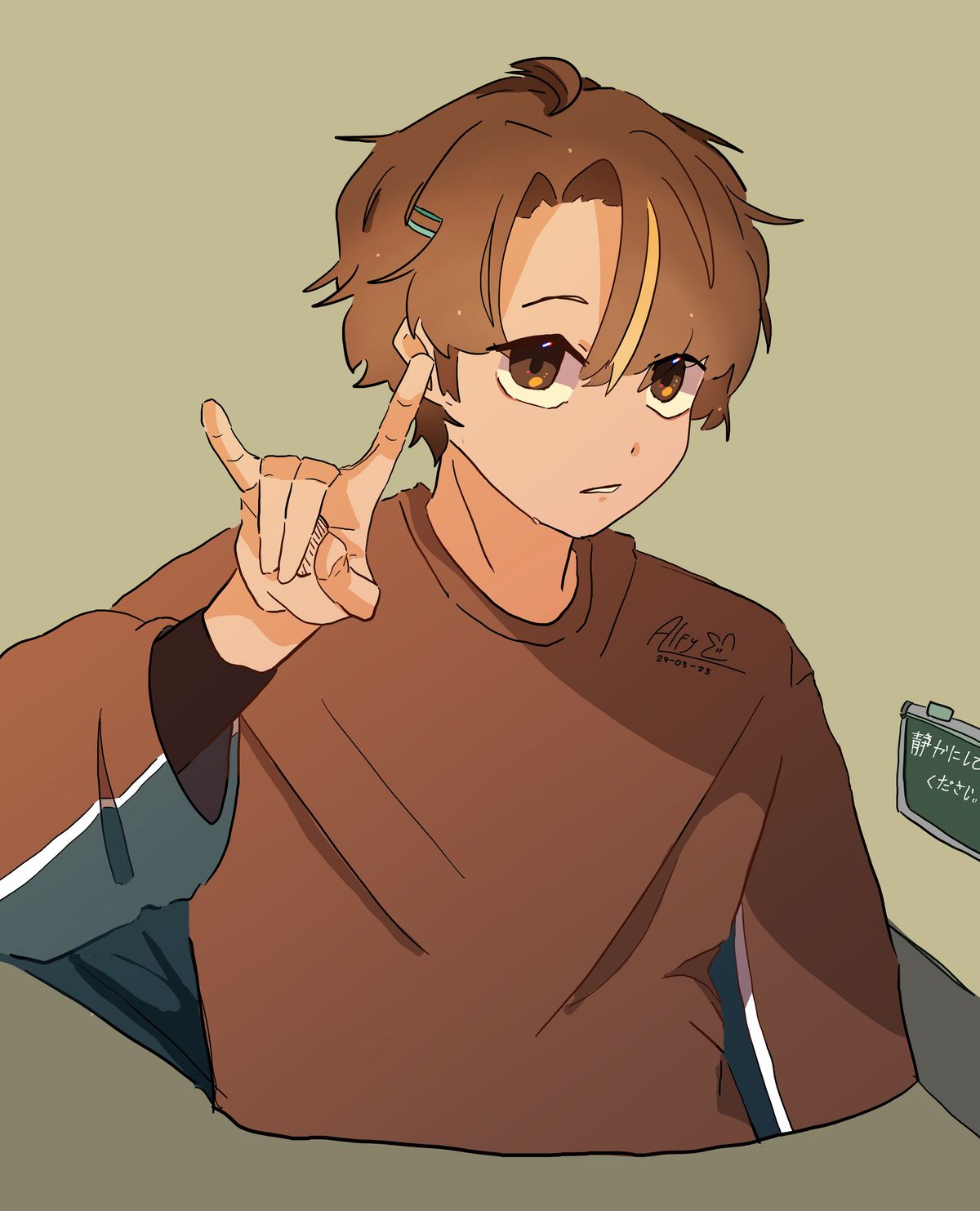 Profile Image