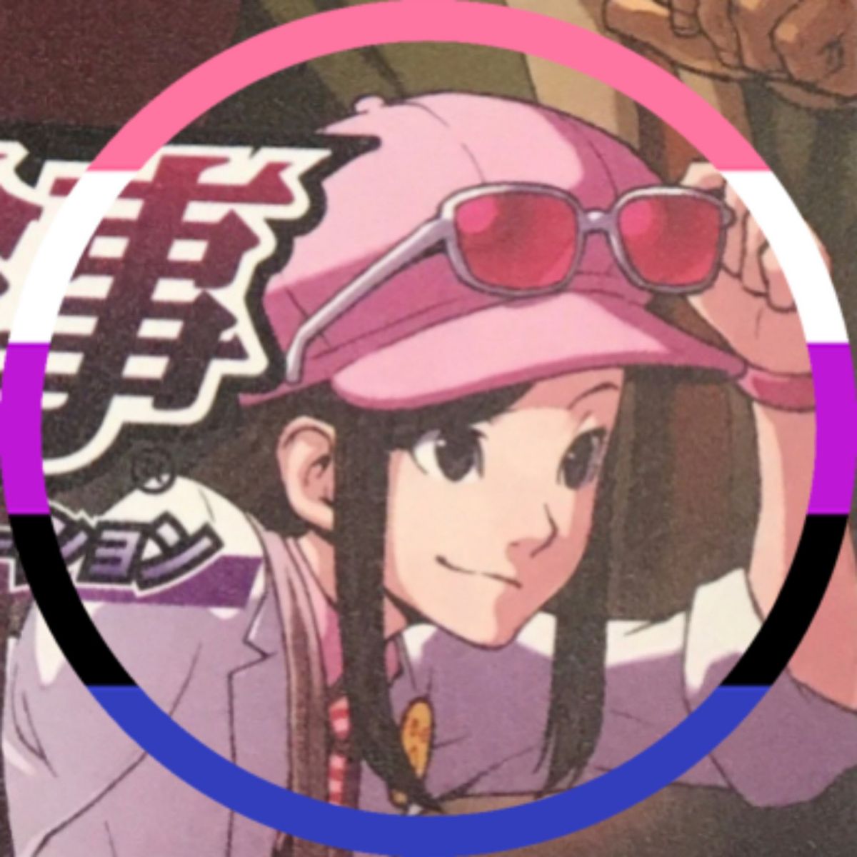 Profile Image