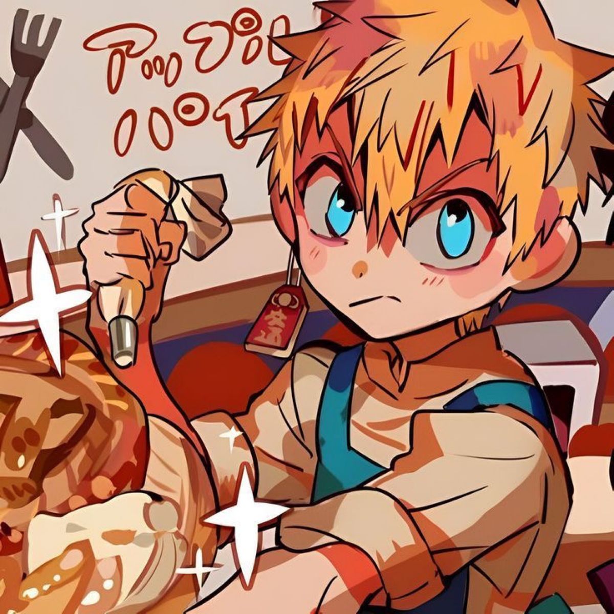 Profile Image