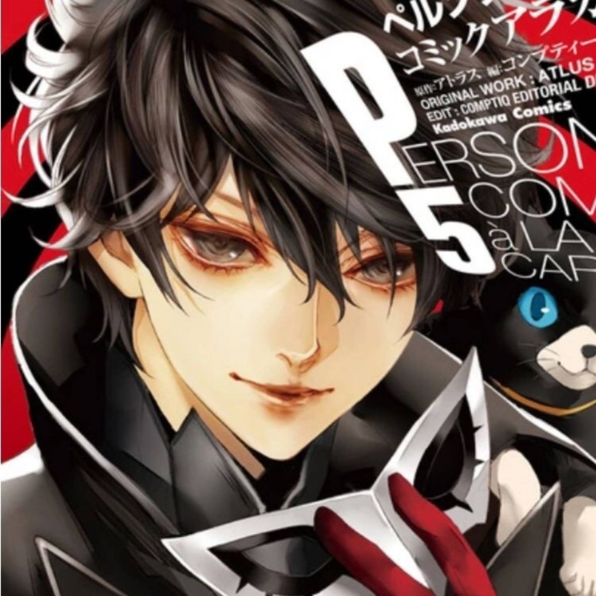 Profile Image