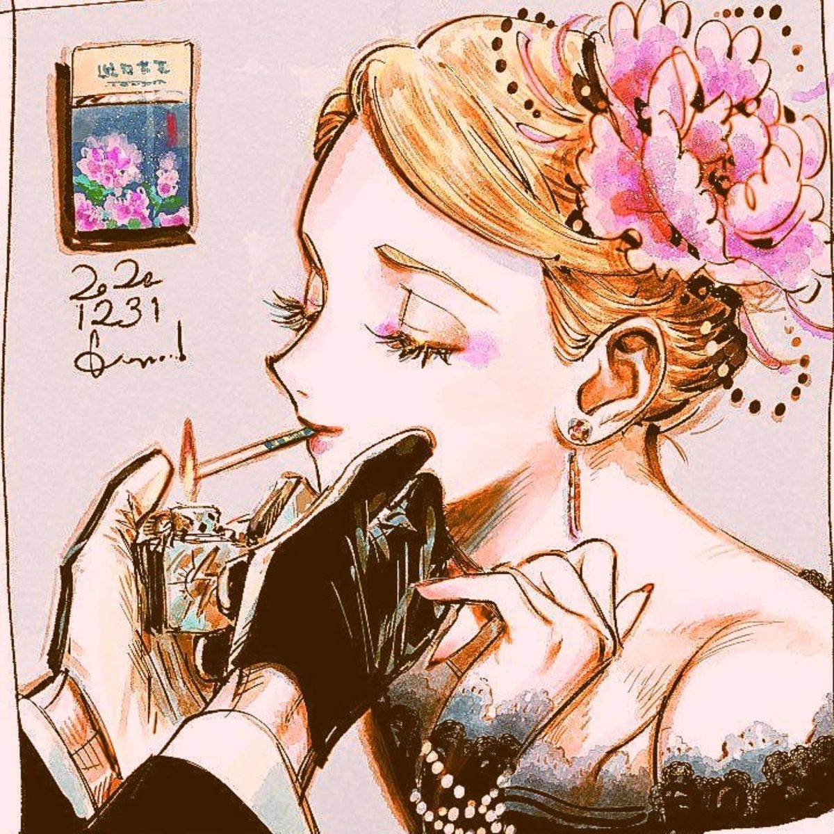 Profile Image
