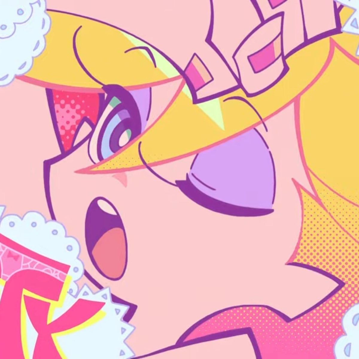 Profile