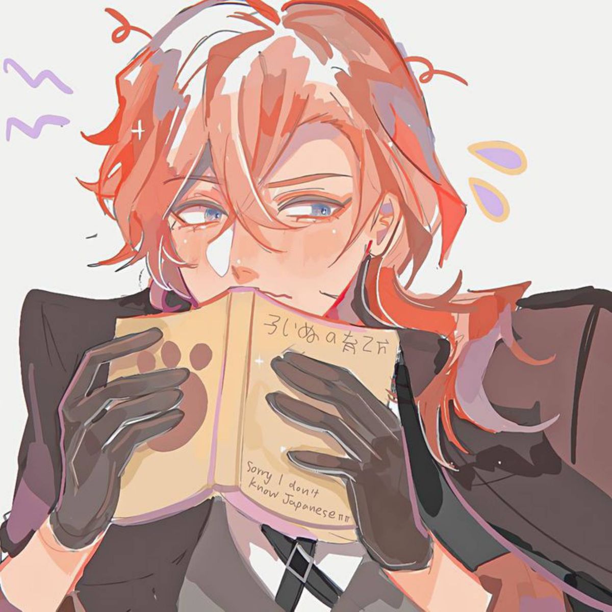 Profile Image