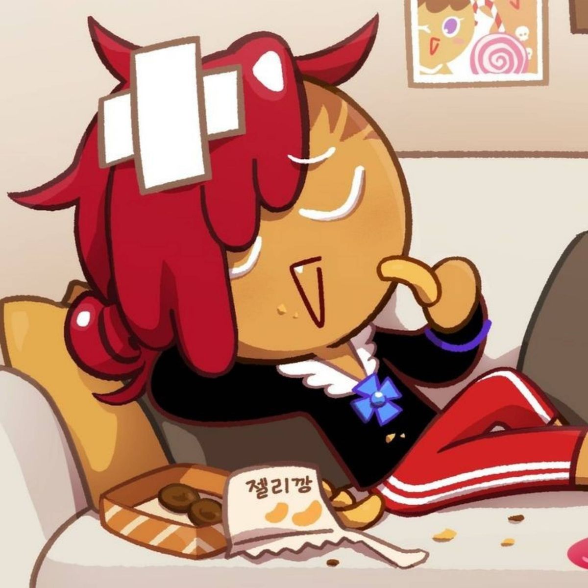 Profile Image