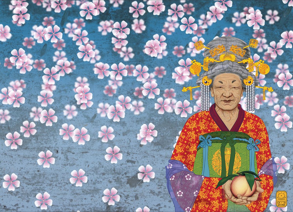 Hero artwork