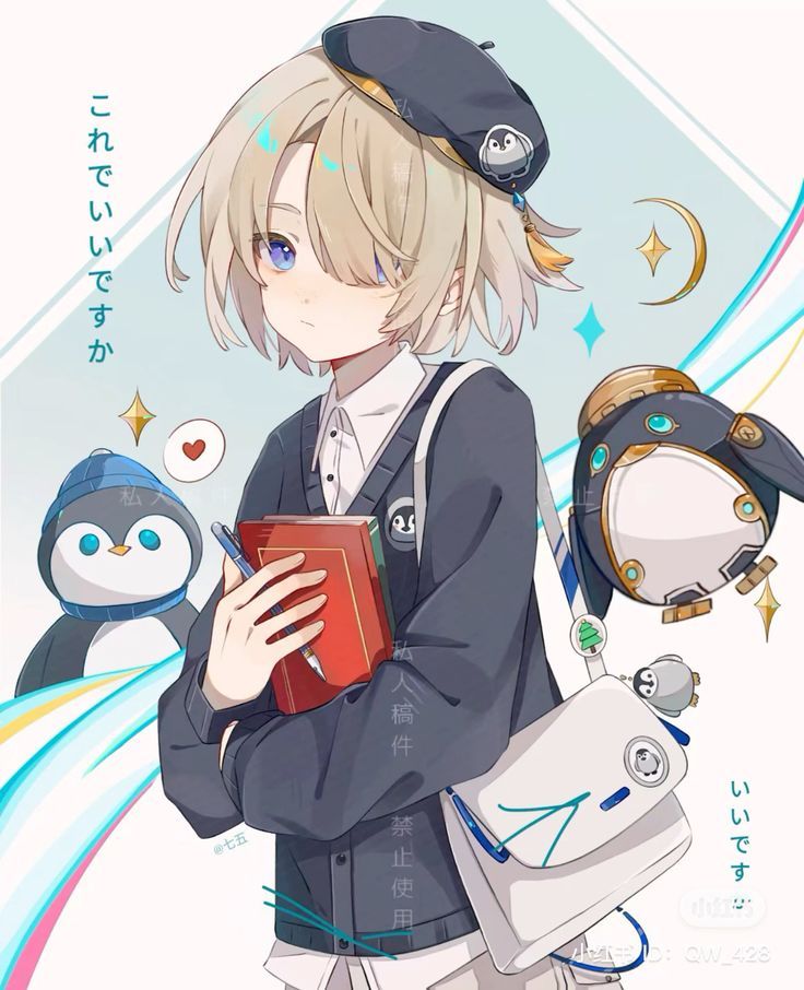 Profile Image