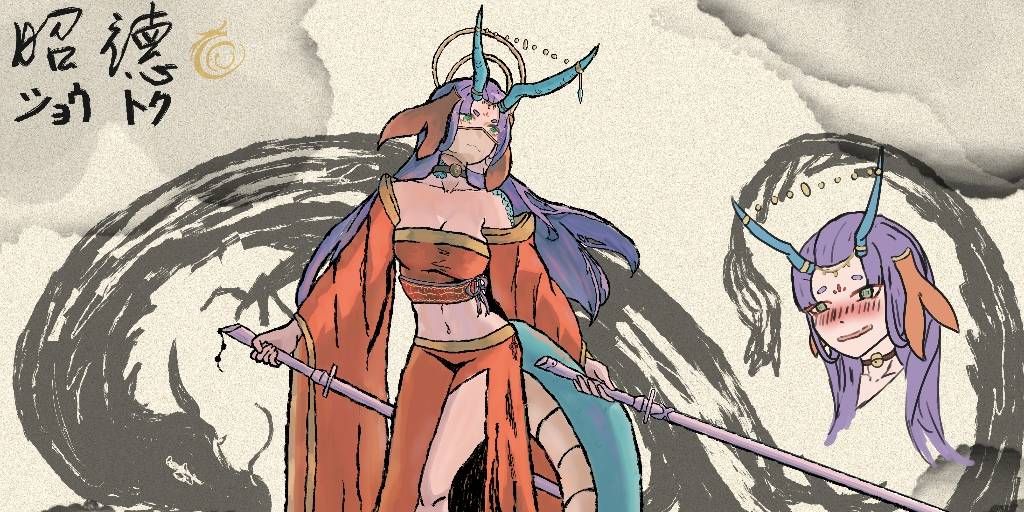 Hero artwork