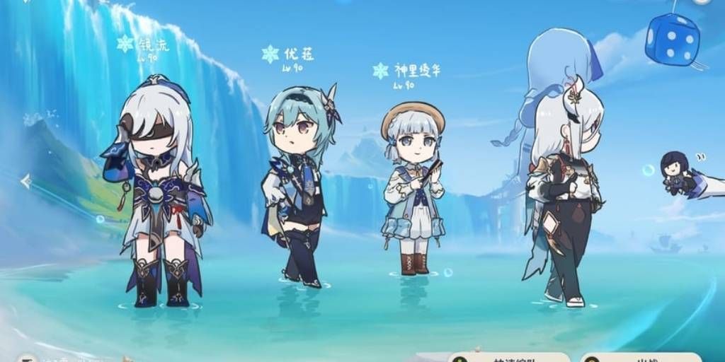 Hero artwork