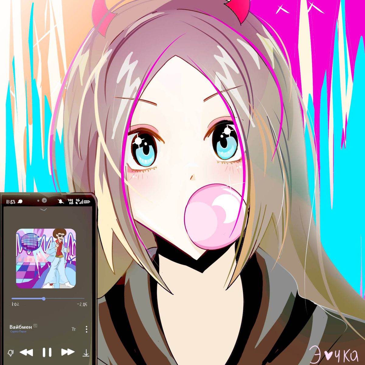 Profile Image