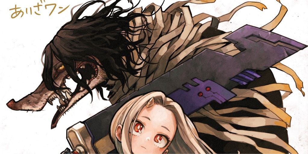 Hero artwork