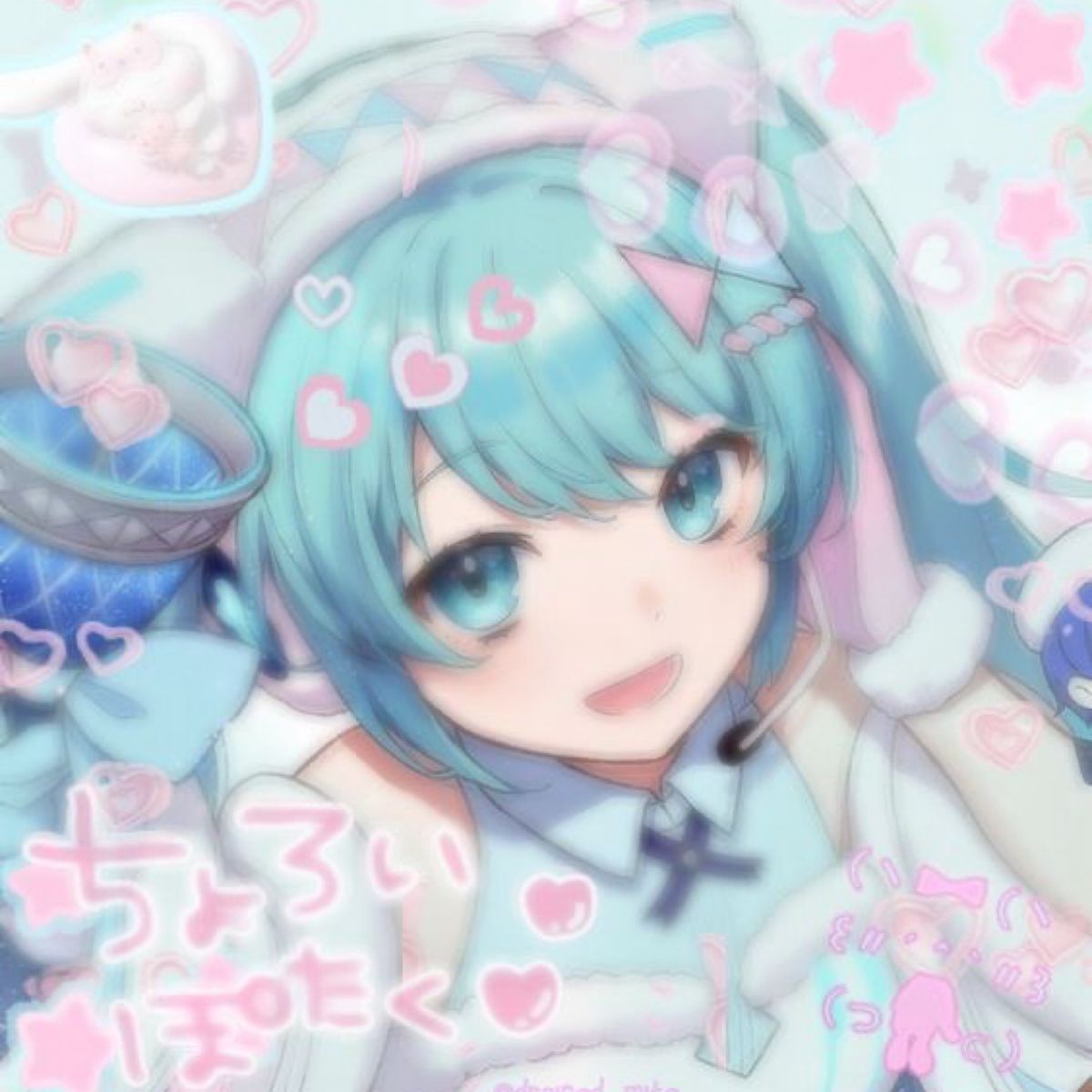 Profile Image