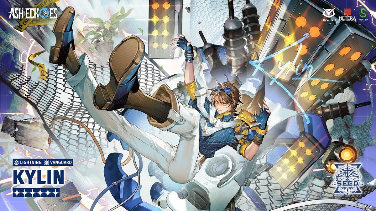 Hero artwork