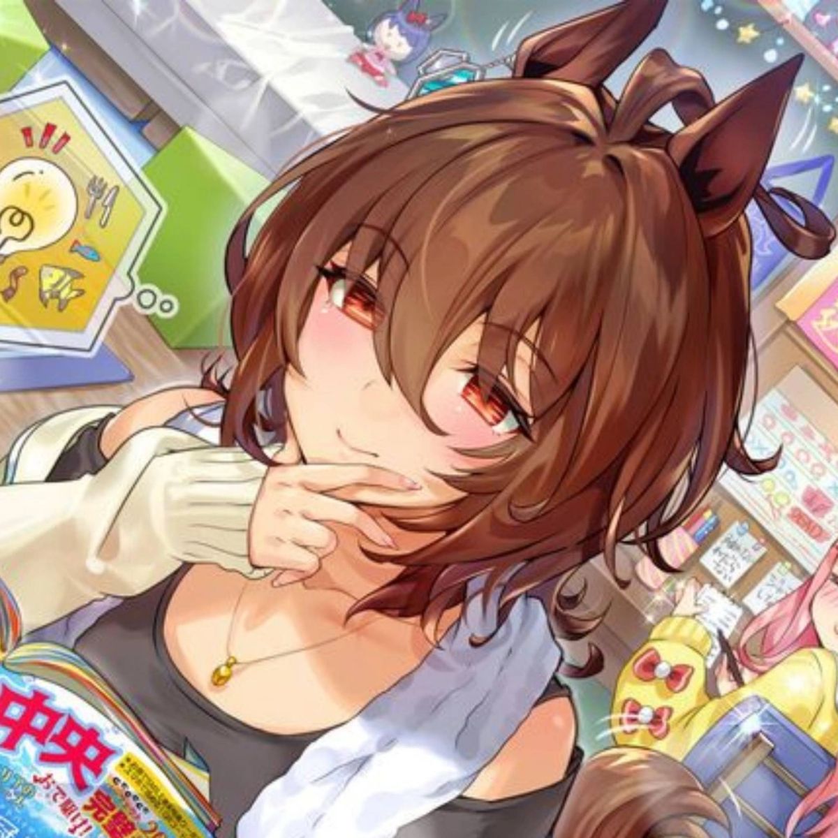 Profile Image