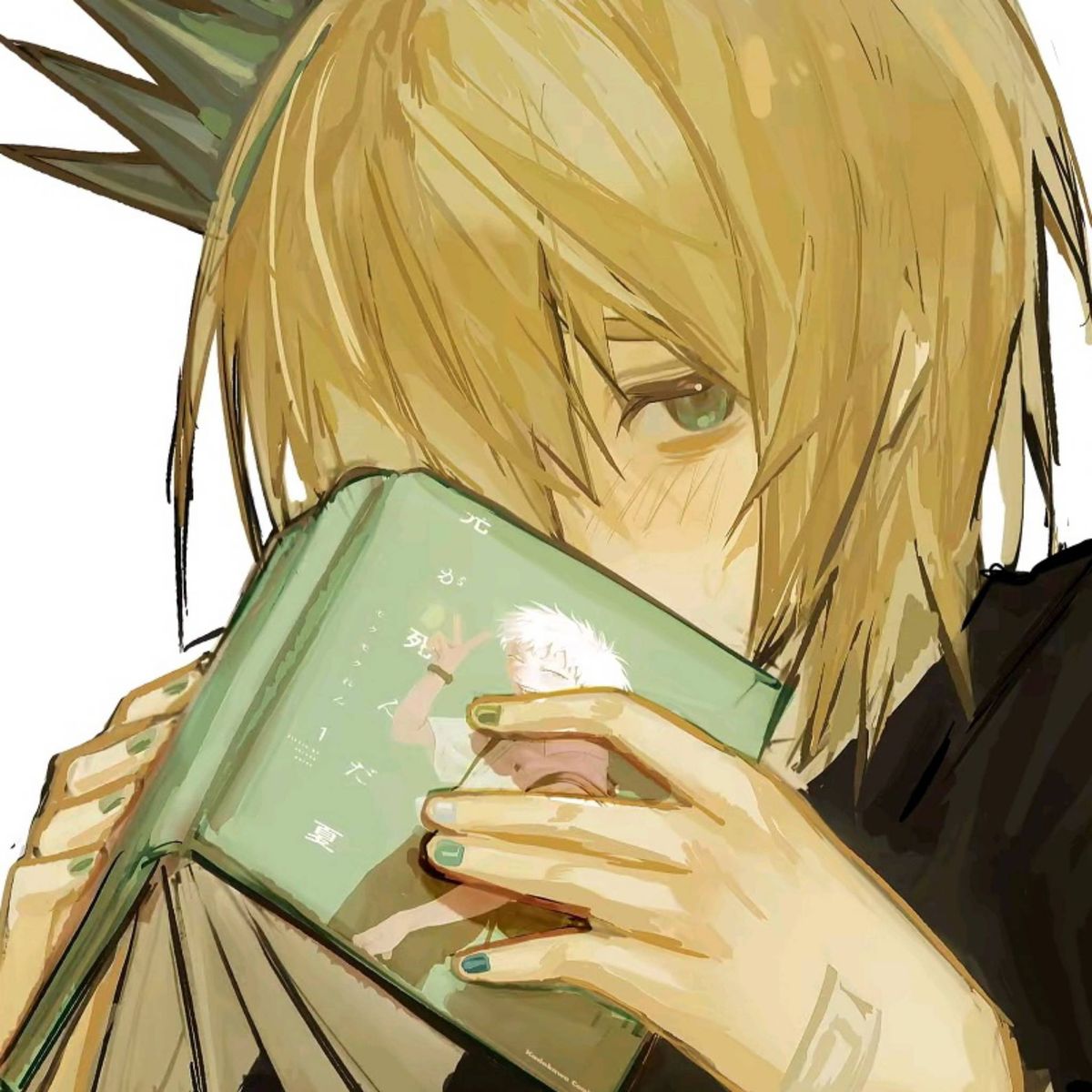 Profile Image