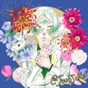 jovujikan's profile picture