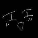 toxusugi's profile picture
