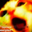 nedoartis's profile picture