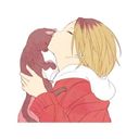 stelle's profile picture