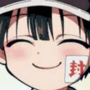 hanakosimp7's profile picture