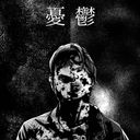 hanzq_143's profile picture