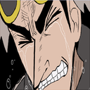 gohakiseburi