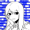rainieday_'s profile picture
