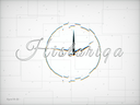 HistoriqaStd